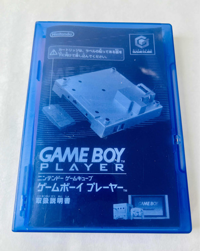 Cd Completo Gameboy Player Para Nintendo Gamecube