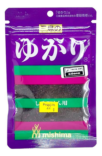 Furikake Yukari Shisso Gohan Para Oniguiri Gohan 22g Mishima