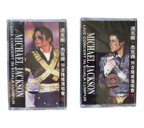 Fitas Cassete K7 - Michael Jackson - Live Concert ( Dupla )