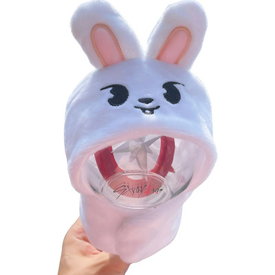 Cubierta Para Light Stick De Stray Kids - Skzoo Kpop | Meses sin interés