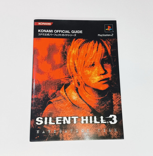  Silent Hill 3 Navigation File (konami Official Guide) (jpn)