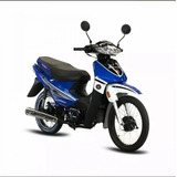 Gilera Smash 110 Vs Base Ciudadela