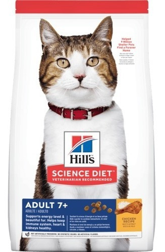 Hills Gato Adult 7+ 1.81kg / Catdogshop