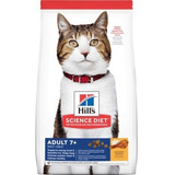 Hills Gato Adult 7+ 1.81kg / Catdogshop