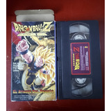 Vhs  Dragon Ball Z El Ataque Del Dragon Coleccion 2000 N2