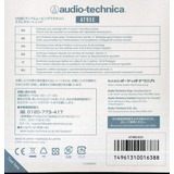 Audio Technica At95e Fonógrafo Monte 1/2 Cartucho