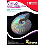 Vinilo Adhesivo Imprimible Tornasol Espiral A4 / 10hojas 