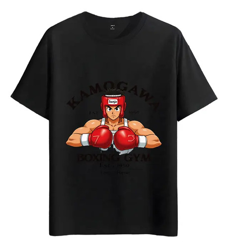 Tshirt Muscle Freaks Boxing Estilo Boxeo Kamogawa Gym Manga | Meses sin interés