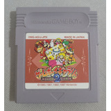 Game Boy Gallery 2 Nintendo Game Boy Original