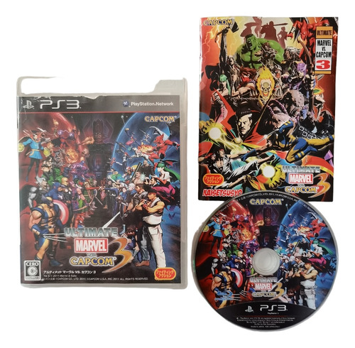 Ultimate Marvel Vs Capcom 3 Japones Completo Sub Español