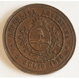 Medalla Rosario Grande 8 De Julio 1886 Escuelas 39 Mm