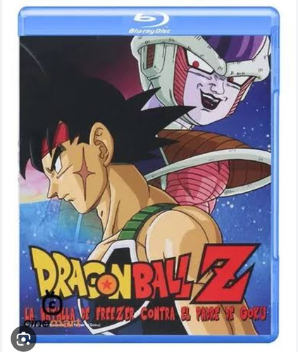 Dragon Ball Z Batalla De Freezer Vs Bardock En Disco Bluray 