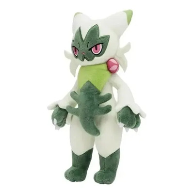 Zz Aa2 Peluche Floragato Con Dibujos Animados De La Gata | Envío gratis