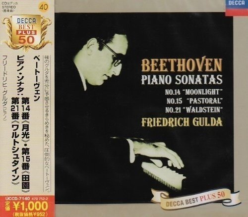 Beethoven / Gulda Friedrich Beethoven: Piano Sonatas 14 15 2