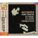 Beethoven / Gulda Friedrich Beethoven: Piano Sonatas 14 15 2