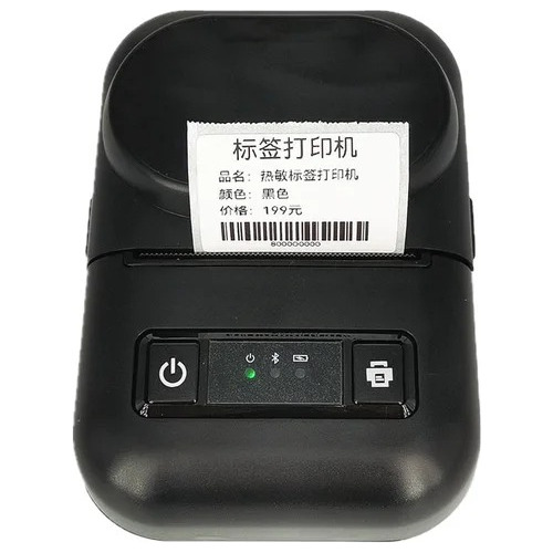 Impresora Bluetooth Para Etiquetas Adhesivas Térmicas 58mm