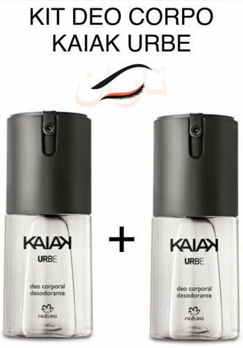 Kit C 2: Spray Deo Corporal Natura Kaiak Urbe Masc. 100ml