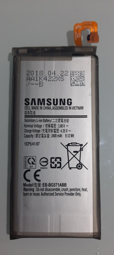 Bateria Samsung J7 Prime Sm-g 570m 4.35v 2400mah