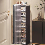 Afoord Zapatero Vertical  Organizador De Zapatos Para Armar