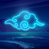 Anime Neon Sign Led Cloud Neon Signs For Wall Decor Christma