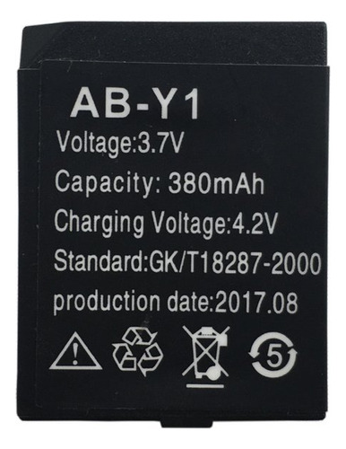 Batería De Litio Recargable Ab-y1 Del Reloj Inteligente Co.
