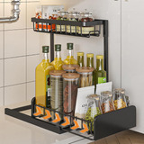 Organizador Cocina Metal L 2 Niveles Estante Baño Gabinete N