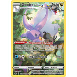 Pokémon: Goodra Galeria De Treinadores  Realeza Absoluta