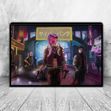 Cuadro Decorativo Gamer Cyberpunk 2077 C3931