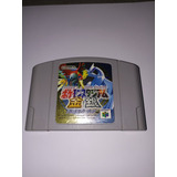 Pokémon Stadium Gold & Silver N64 Original Japonés