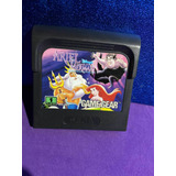 Ariel The Little Mermaid Game Gear