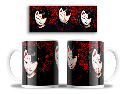 Taza Mug Personalizado Banda Baby Metal + Portavasos + Caja