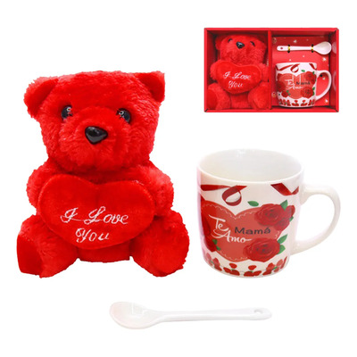 Taza Te Amo Mamá Set De Regalo Para El Día De La Madre | MercadoLibre