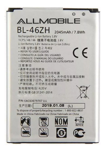 Pila Bateria Ion Litio Bl-46zh Para LG K7 K8 Q7 Tribute 5