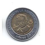 Moneda  Cinco Conmemorativa Otilio  Montaño 2009
