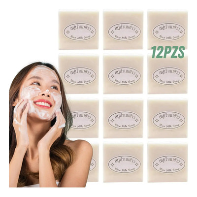 Jabón Leche Arroz con Colágeno Vitamina E Pack 12 Barras Corporal | MercadoLibre