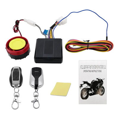 Xat Alarma De Seguridad Antirrobo Con Control Remoto De 12 V | Meses sin interés