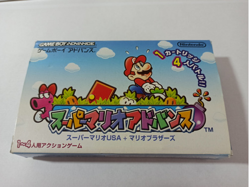Jogo Super Mario Advance (made In Japan) Na Caixa Original 