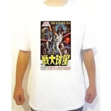 Camiseta Camisa Japão Star Wars