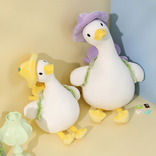 Pato Pato Muñeca Patito De Peluche Almohada 35cm