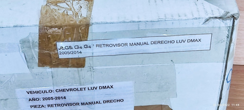 Retrovisor Derecho Chevrolet Luv 2011-2014 Foto 9