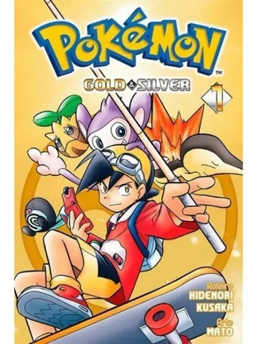 Pokemon Gold & Silver 01 - Hidenori Kusaka