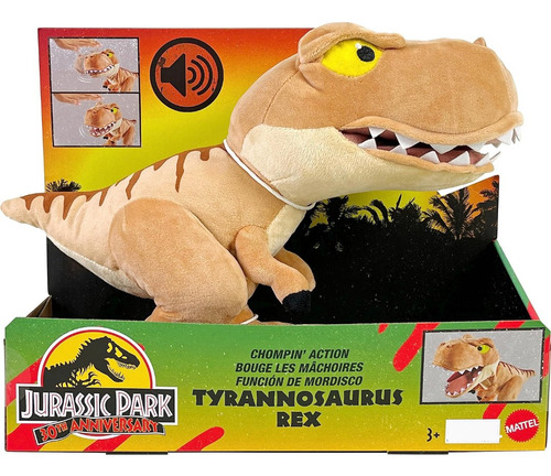 Jurassic Park Peluche Tyrannosaurus Rex 30 Aniversario 