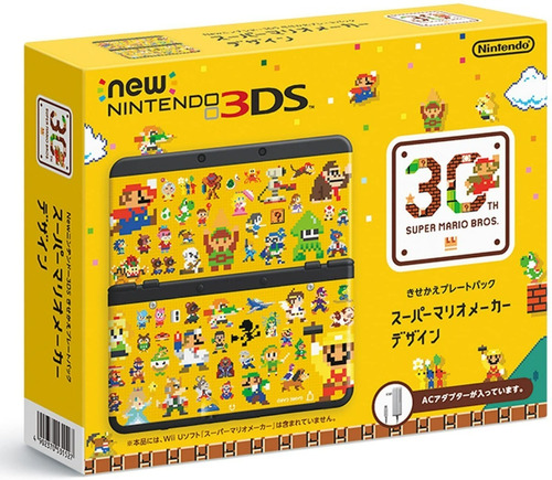 New Nintendo 3ds Edição Limitada