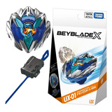 Beyblade X:: Ux-01 Dran Buster