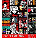 300 Plantillas Sublimación Anime Poleras + Regalo