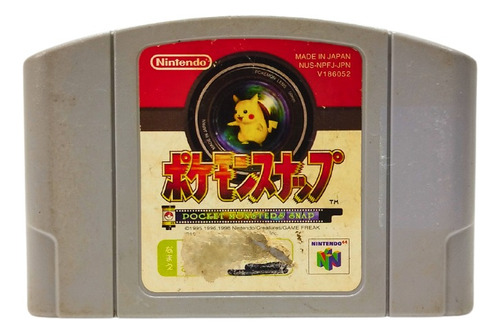 Jogo Pokémon Snap N64 - Nintendo 64 - Japonês - Original