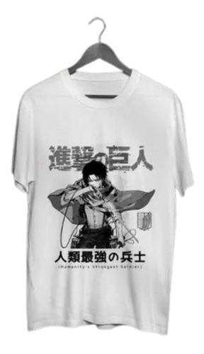 Remera Levi Ackerman Shingeki Attack On Titan San