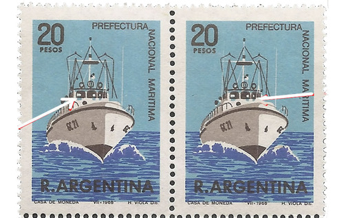 Argentina Gj 1457 Variedad Prefectura Nacio Marítima 821 $$ 