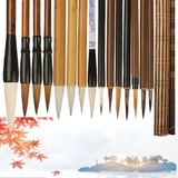 Set De Pinceles De Caligrafía China Y Arte Kanji