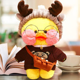 Nihay Kawaii Lalafanfan Pato Juguete De Peluche De Pato De